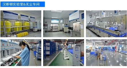 賀 漢斯頓榮膺2018中國(guó)凈水品牌消費(fèi)者滿意品牌，以卓越水質(zhì)檢測(cè)服務(wù)鑄就信賴